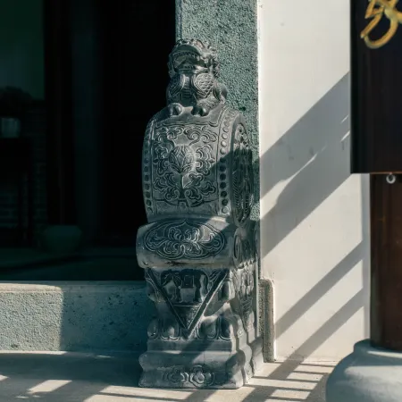 Tonglu Nanxi Bieyuan B&B (OMG Heartbeat Paradise Branch)
