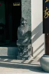 Tonglu Nanxi Bieyuan B&B (OMG Heartbeat Paradise Branch)