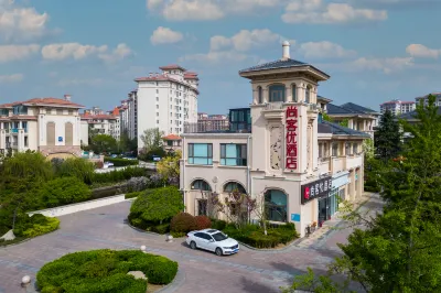 Shankee Hotel (Qingdao Zhulanyundao Branch) Отели в г. Циндао