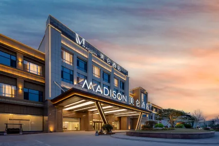 Madison Hotel Weihai Rongcheng Railway Station Отели в г. Жунчэн