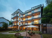 安吉吾悠客棧 （榮耀天空之城店） 鄰近榮耀天空之城的酒店