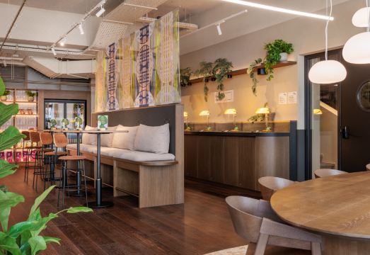 더 유주얼 로테르담