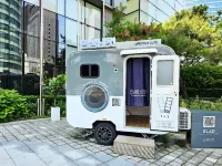 Glad Gangnam COEX Center - Parkplatz