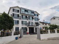 Shuyun Farm Homestay