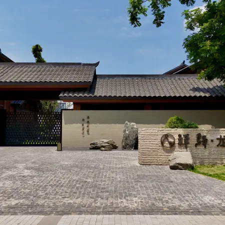 Chanyi Longxing Courtyard Hotel (Longxing Temple)
