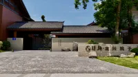 Chanyi Longxing Courtyard Hotel (Longxing Temple) Hotel dekat Pengzhou Sports Center