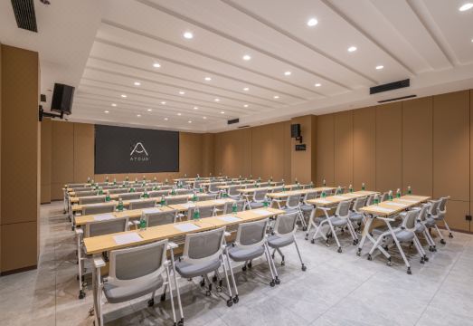 아투어 호텔 칭다오 북역