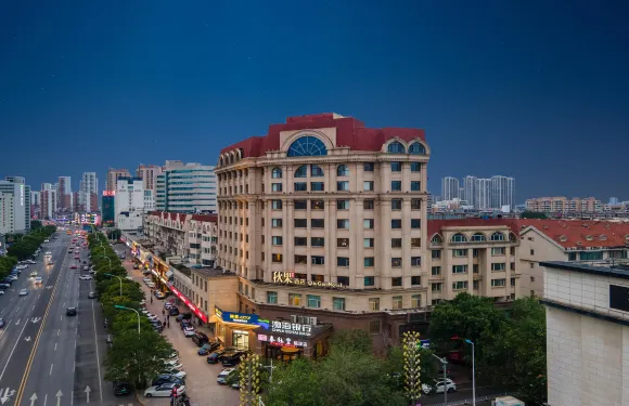 秋果酒店（天津濱海泰達MSD店）