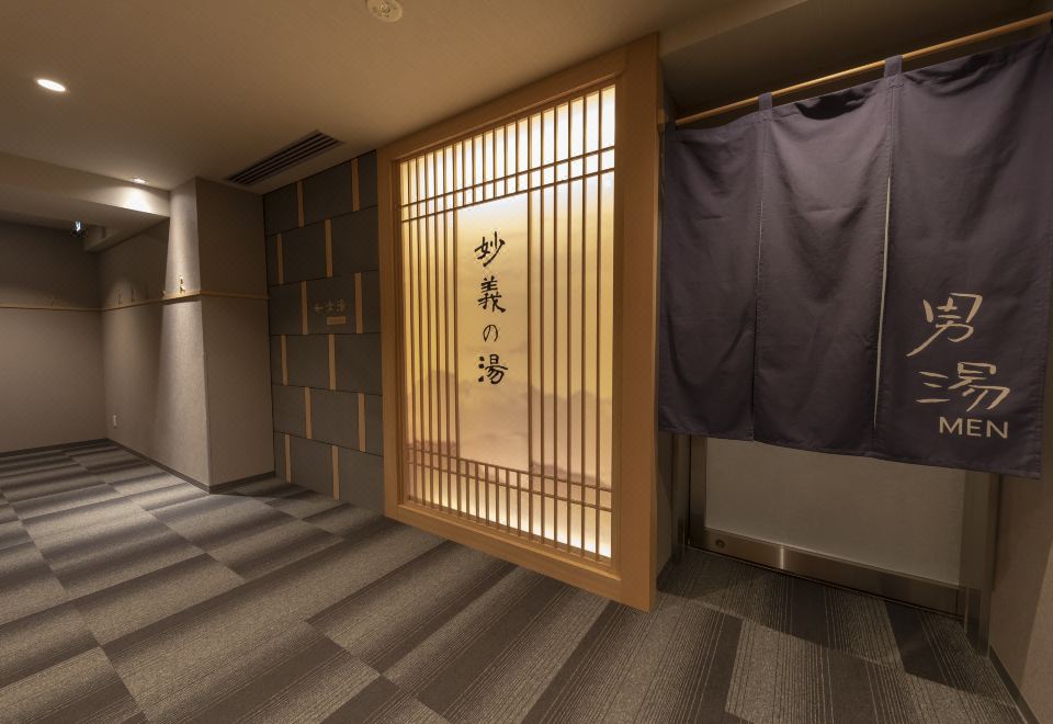 도미 인 마에바시 썸네일