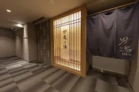 Dormy Inn Maebashi Hotels in Maebashi