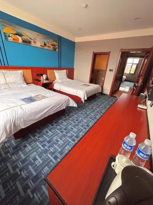 Holiday Inn 365, Luxian County