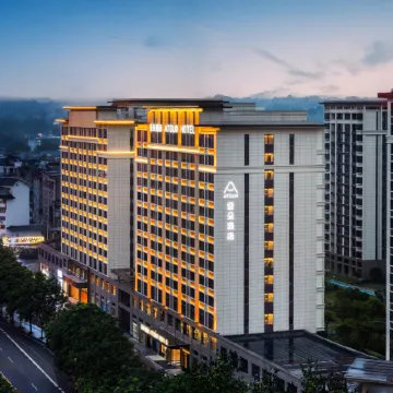 Zhangiiaiie Tianmen Mountain Ropeway Tianmenju Atour Hotel