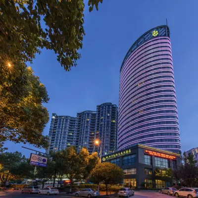 Qiandao Hu Longting Hotel Hotels in der Nähe von Xiyuan Wharf