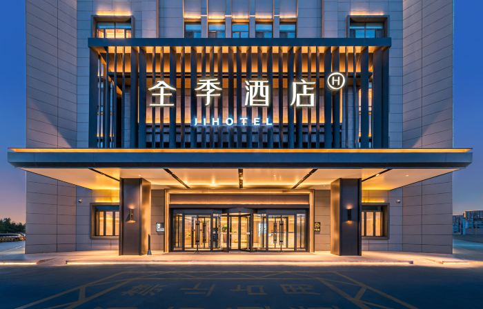 JI Hotel (Tacheng)