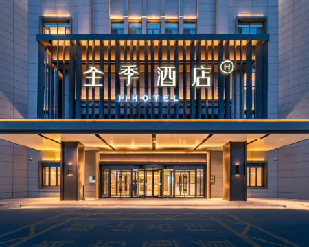 JI Hotel (Tacheng) Hotele w: Tacheng