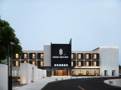 Four Seasons Hotel Hotel in zona shen di tao yi cun