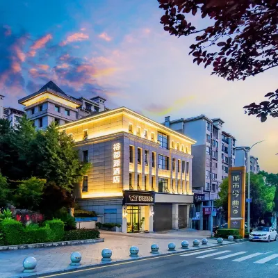 Chongqing Yudu Yuan Hotel Hotel dekat Bandara Wanzhou Wuqiao