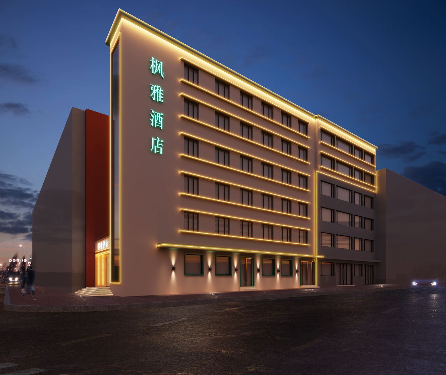 Fengya Hotel Hotels in Heihe