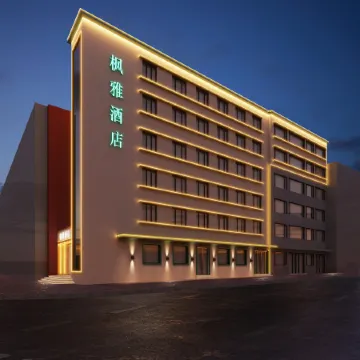 Fengya Hotel