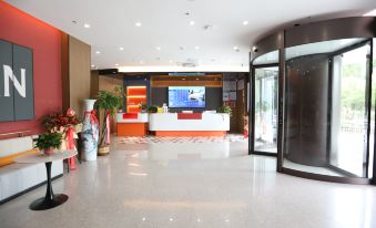 Weishan Borrman Hotel (Kuiwen Dong Road)