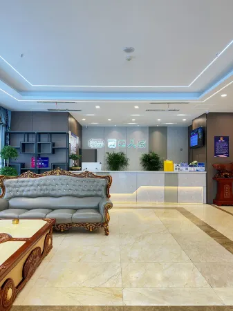 Ejin Horo Banner Xikou Renjia Hotel