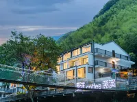 Anji · Xiame COFFEE Stream Tracing Private Hot Spring Homestay (Zhebei Grand Canyon) Hotels near Zhebei Grand Canyon