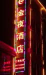 Golden Night Hotel