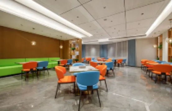 Xingcheng E-sports Hotel - Esports