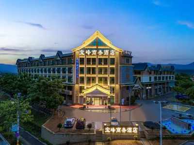 Baofeng Business Hotel