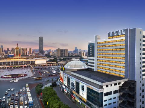 長沙五一広場橙果ホテル（長沙站地下鉄駅）