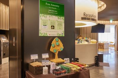 共有エリア 神戸元町 東急 REI ホテルの写真