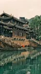 A Night in the Fanchen (Biancheng Chadong Scenic Area) - con vista montagne
