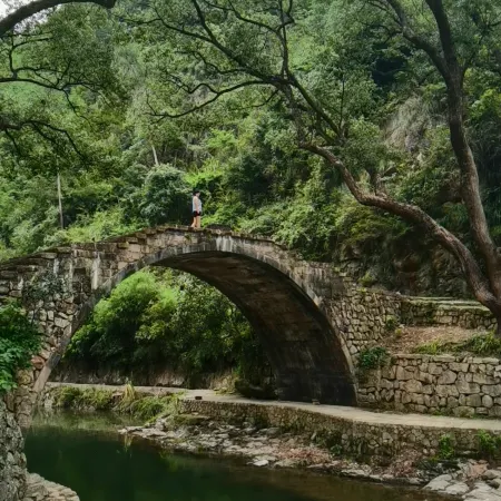Jiande Lanqing Shiguang B&B