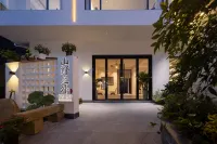 Wuyuan Mountain Wilderness Homestay (Huangling Scenic Area Branch)