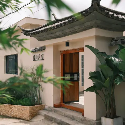 大理喜山民宿 中和寺周辺のホテル