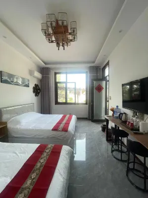 Haixia Courtyard Hotels near Nishan Sacred Land
