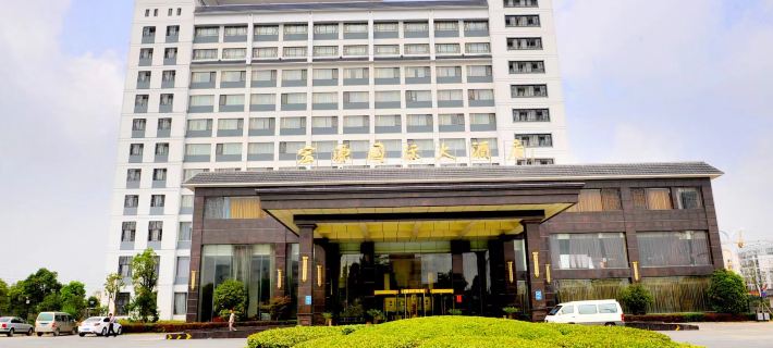 Sihongbari International Hotel Hotels in Sihong
