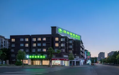 GreenTree Inn Ganzhou Sankang Temple DaRunFa Express Hotel Hotels in Ganzhou
