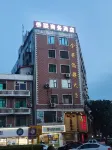 Jinjiang Qiaolian Hotel Hotels near Guanhai Temple, Liugang Village, Jinjing Town