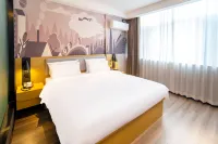 尚客優酒店（上饒德興饒守坤公園店） 鄰近江西省德興市天門山民俗園的酒店