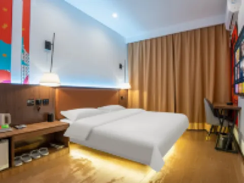 未來酒店(河北美術學院店) 新樂酒店