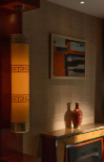 Wyndham Grand Plaza Royale Jiuzhaigou