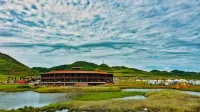 Asilixi Resort Hotel Отели в г. Хечжан