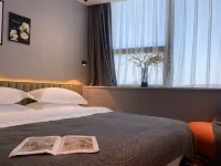 Future Navigator Residence Hotel (Hefei City Government Plaza Huaihe Road Pedestrian Street Branch) - 2-stjärniga
