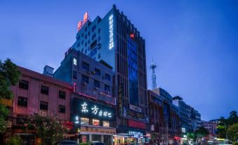 Hebe starry sky hotel Shuangfeng branch