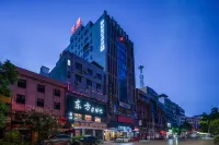 Hebe starry sky hotel Shuangfeng branch Hotels in Shuangfeng