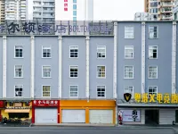 粵塔X電競飯店（南寧廣西經貿學院青秀山風景區店） 林里桥附近的飯店