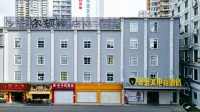 Yueta E-Sports Hotel