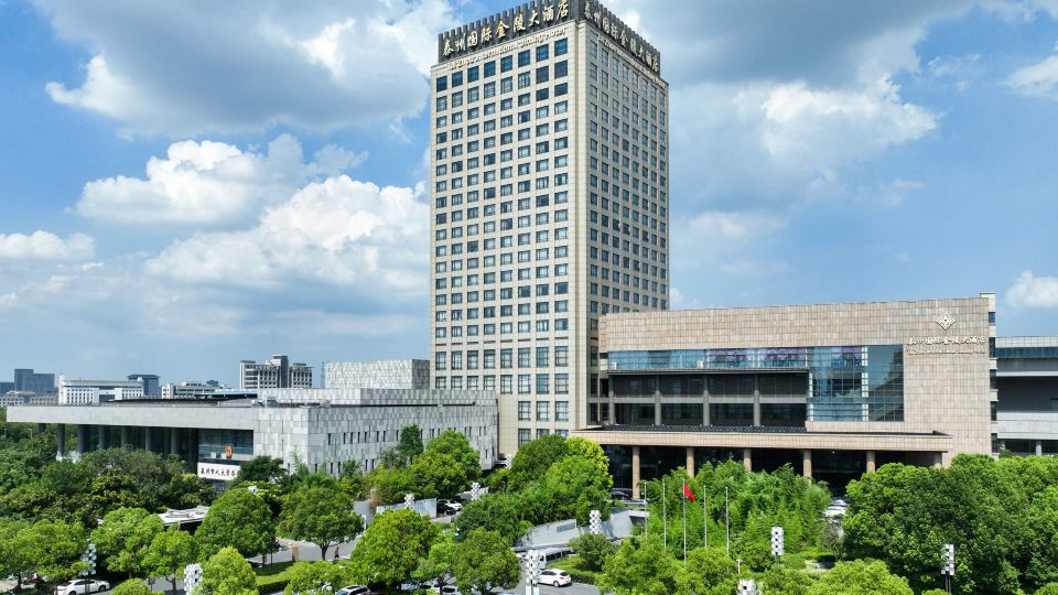 Taizhou International Jinling Hotel