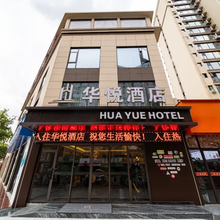 HUA YUE HOTEL